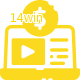 O Cassino 14win também oferece apostas esportivas virtuais!